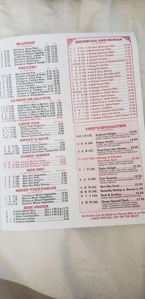 China Chefs - Somerset, NJ menu_pic