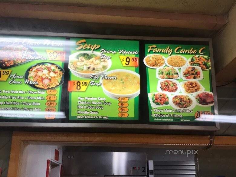 China Express - Canoga Park, CA menu_pic