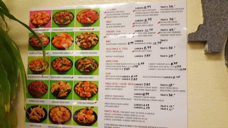 China Food Express - Glendale, CA menu_pic