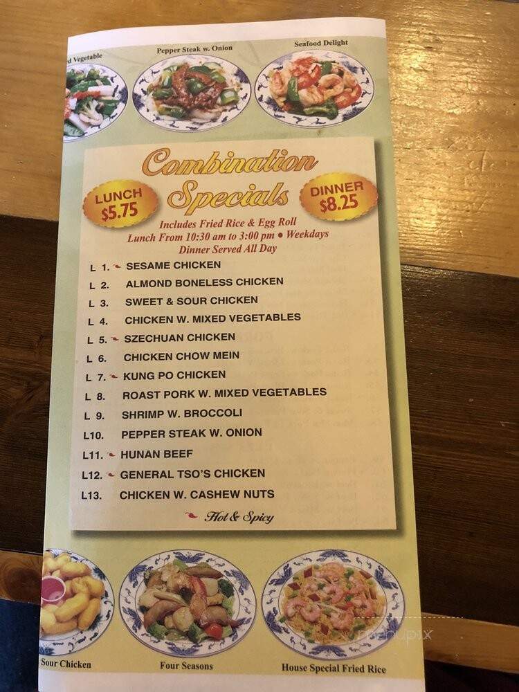 China Garden - Wixom, MI menu_pic