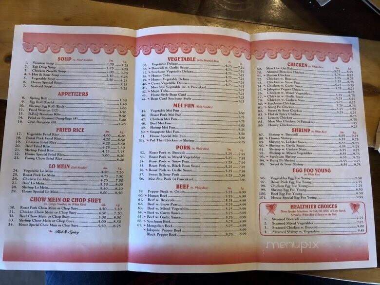 China Garden - Wixom, MI menu_pic