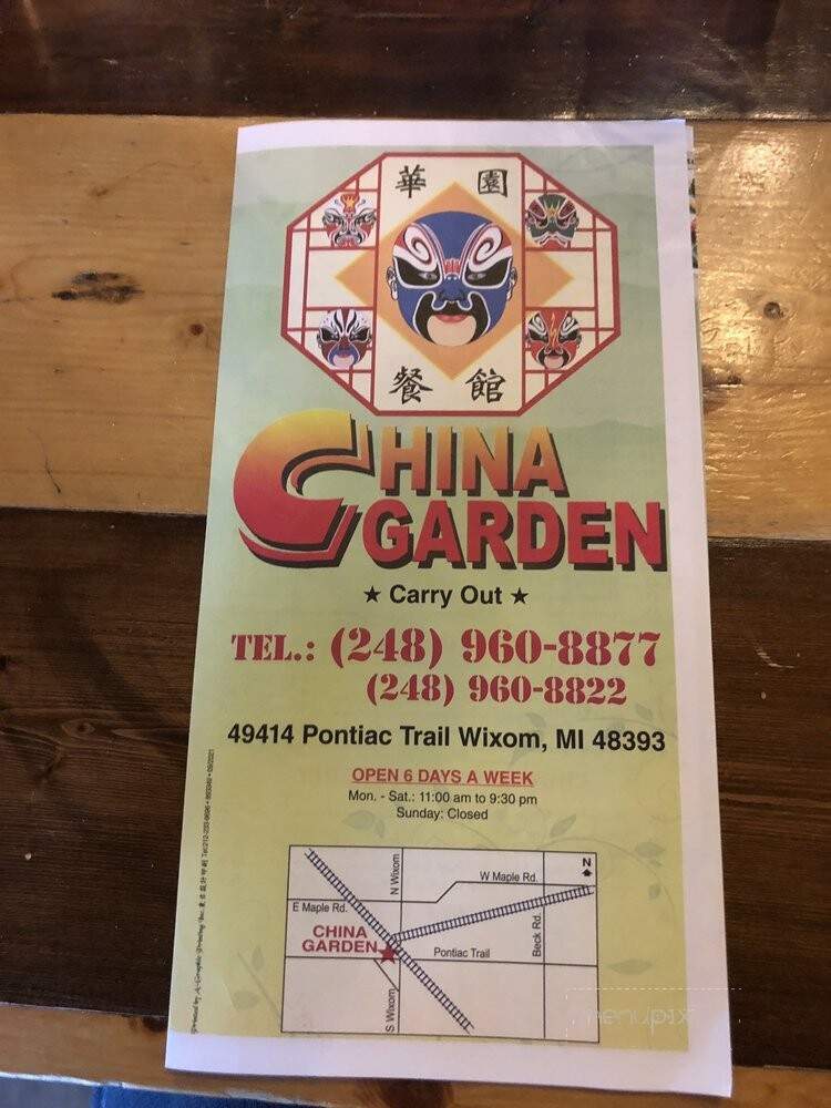 China Garden - Wixom, MI menu_pic