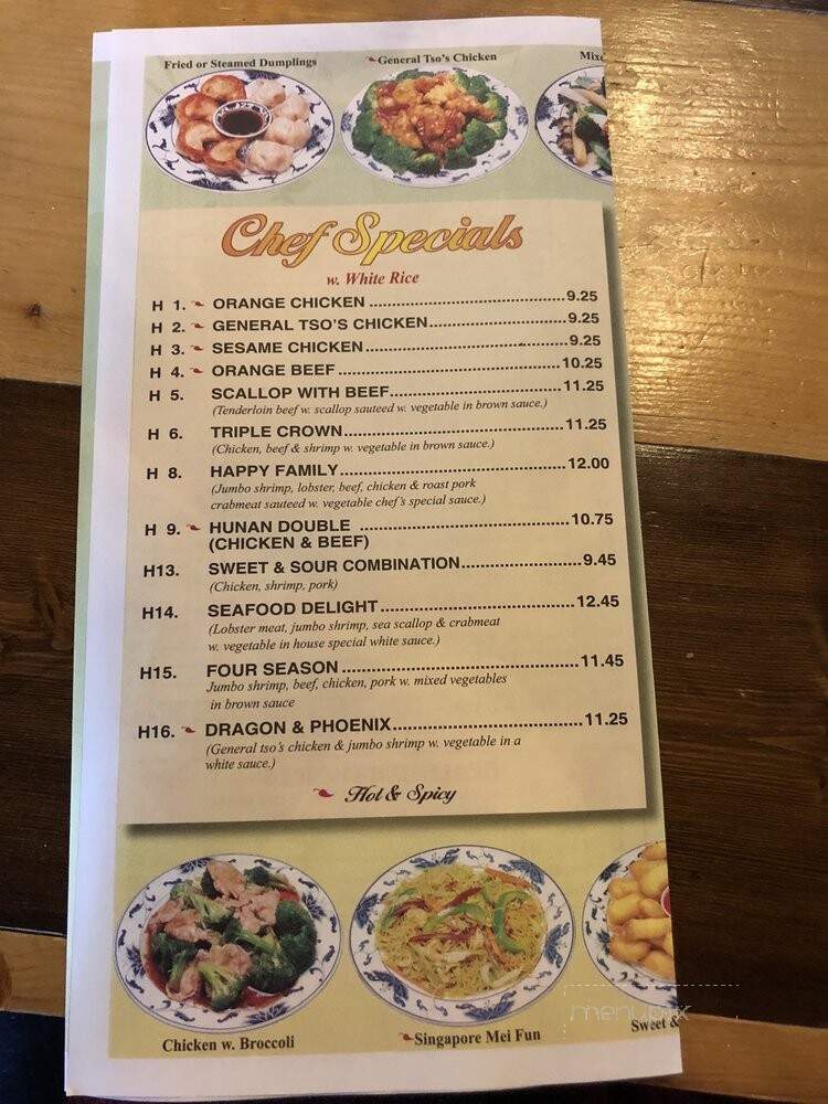 China Garden - Wixom, MI menu_pic