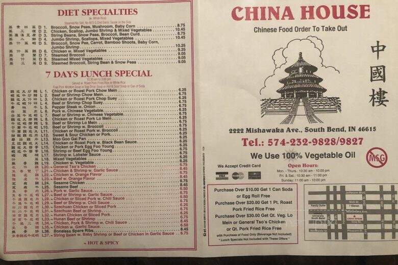 China House - South Bend, IN menu_pic