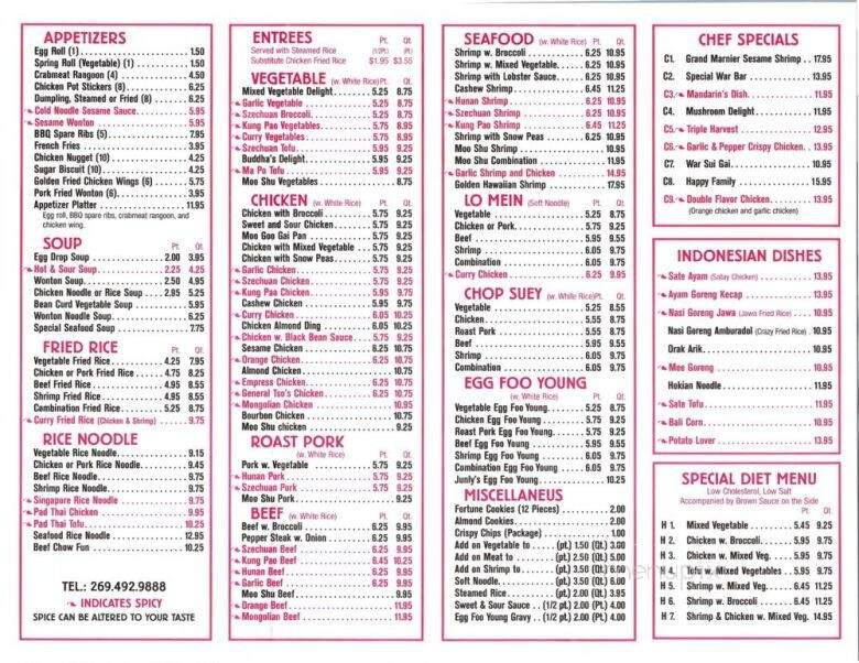 China Hut - Kalamazoo, MI menu_pic