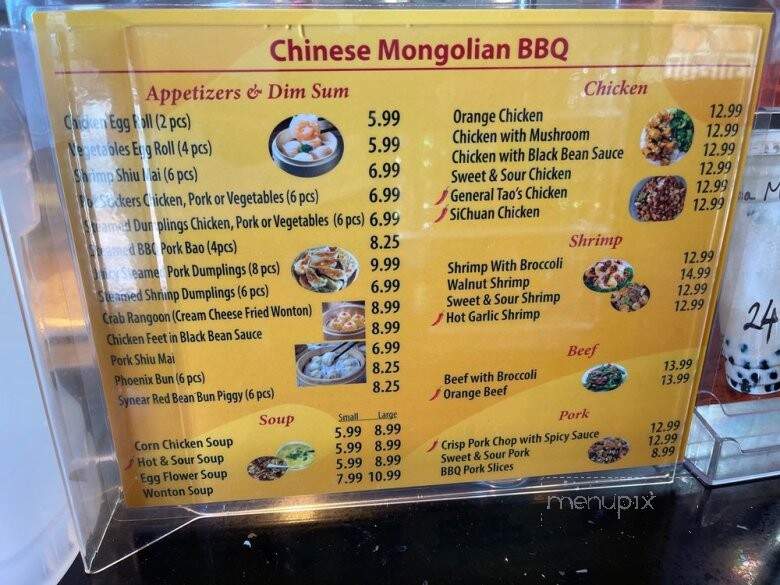 China Mongolian BBQ - Hawthorne, CA