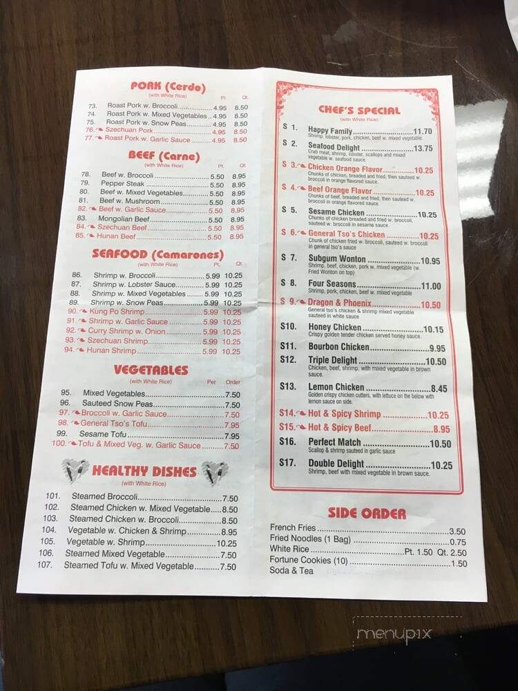 China Star - Immokalee, FL menu_pic