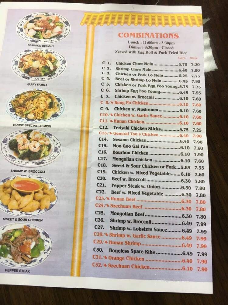 China Star - Immokalee, FL menu_pic