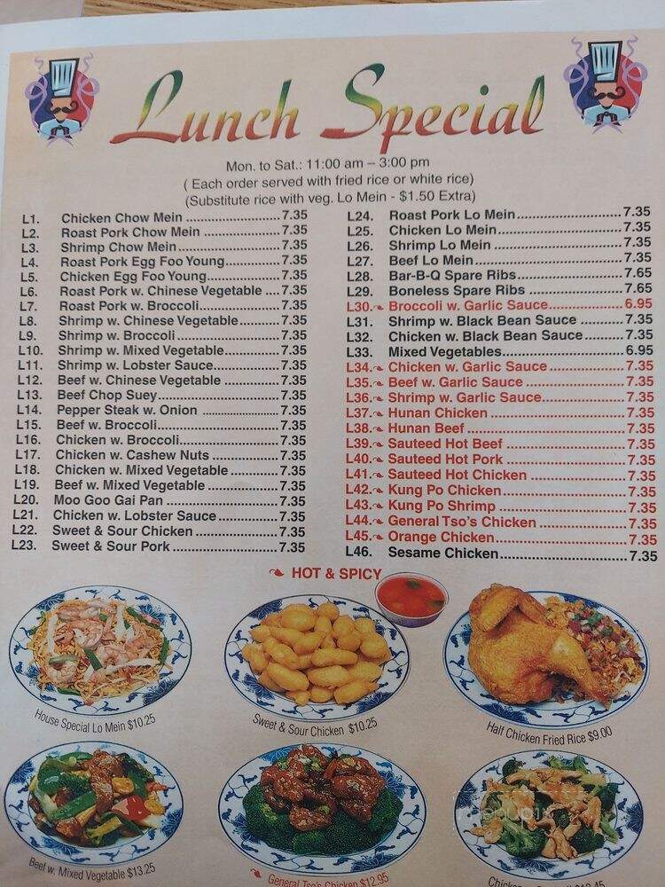 China Taste - Leonia, NJ menu_pic