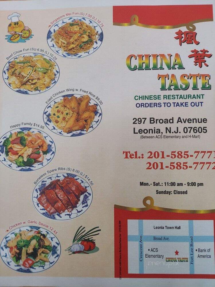 China Taste - Leonia, NJ menu_pic