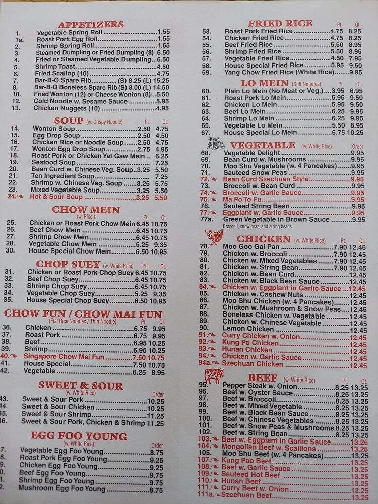 China Taste - Leonia, NJ menu_pic