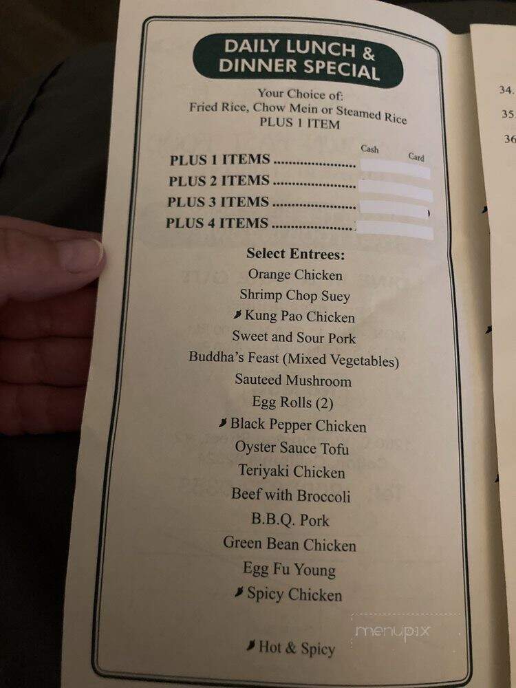 Chinatown Restaurant - Colton, CA menu_pic