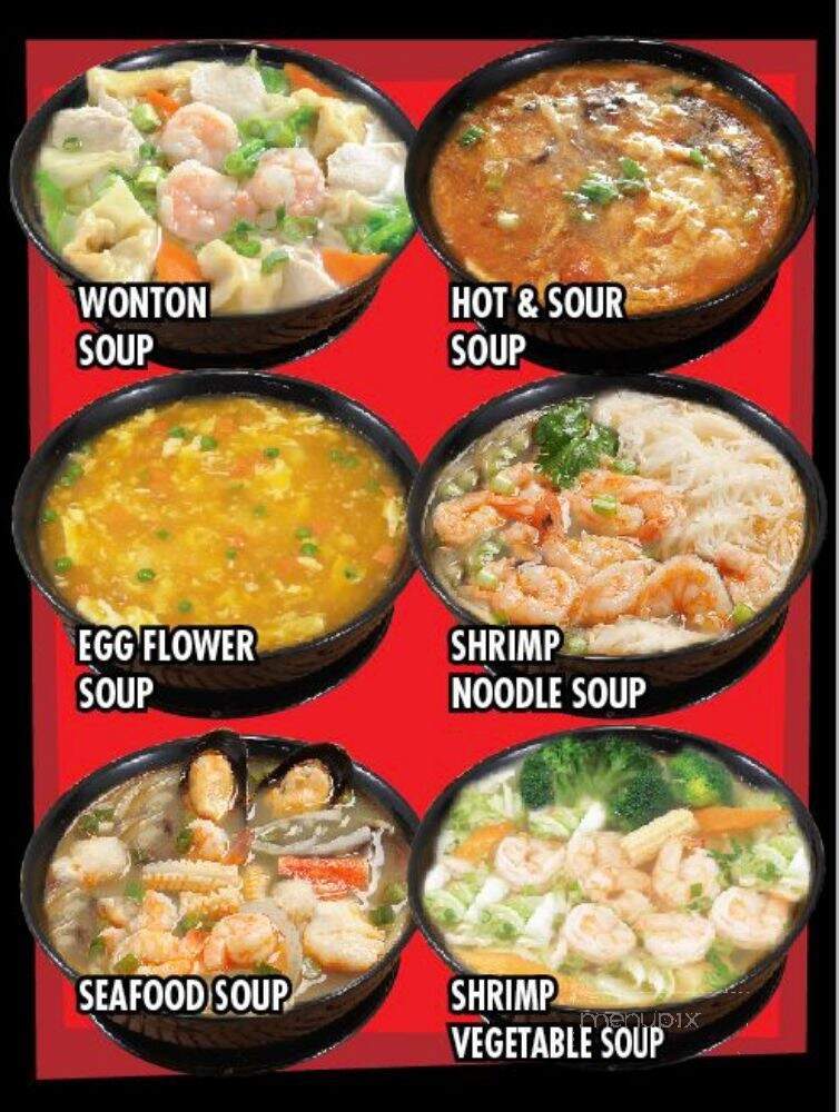Chinatown Express No 1 - Los Angeles, CA menu_pic