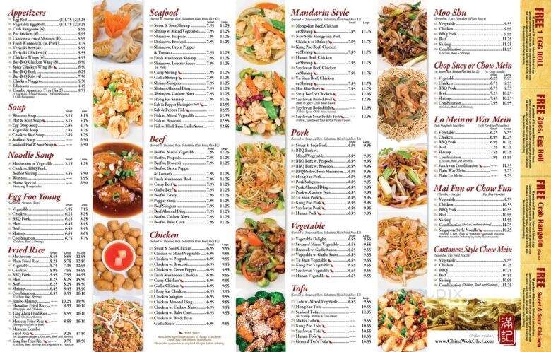 China Wok - Arlington Heights, IL menu_pic