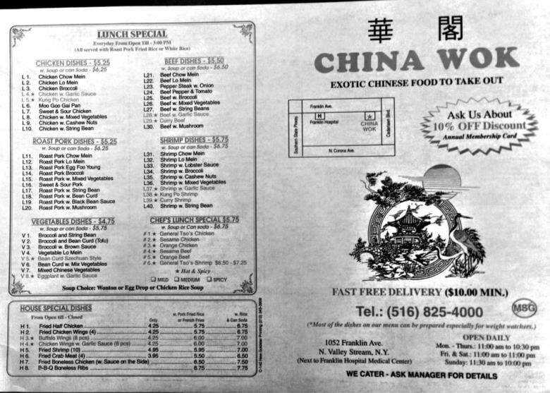 China Wok Chinese Kitchen - Valley Stream, NY menu_pic