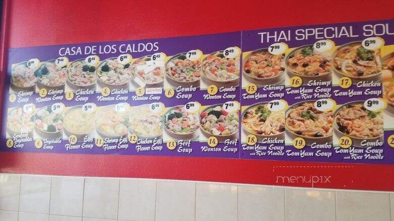 China Wok Express - Lynwood, CA menu_pic