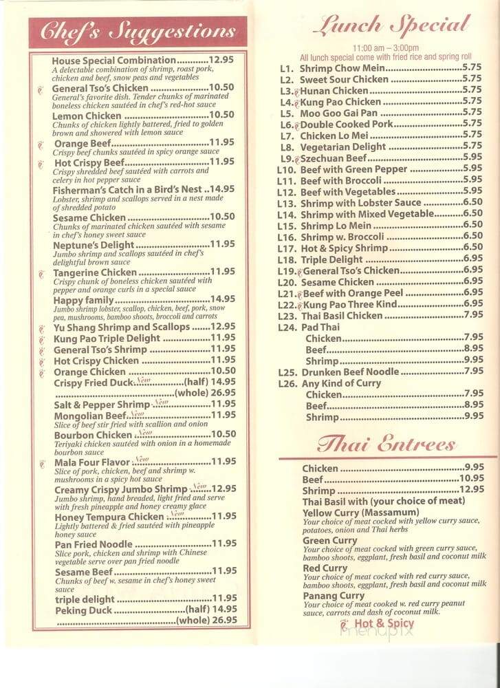 China Wok - Stafford, VA menu_pic
