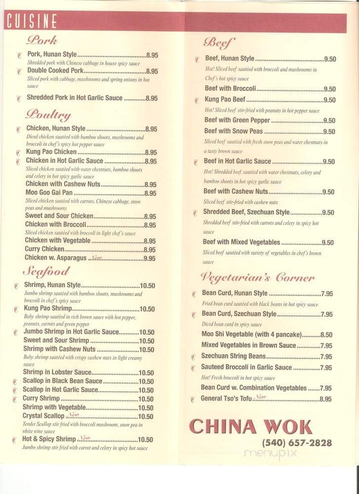 China Wok - Stafford, VA menu_pic