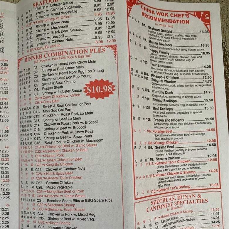 China Wok - West Palm Beach, FL menu_pic