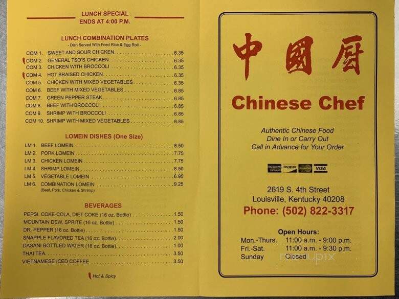 Chinese Chef - Louisville, KY