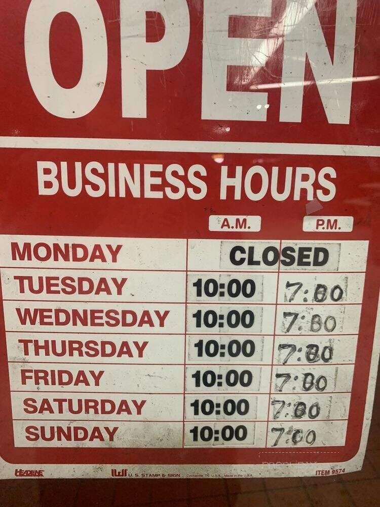 Chinese Express - Los Angeles, CA menu_pic