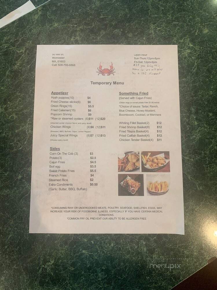 Happy World Super Buffet - Worcester, MA menu_pic