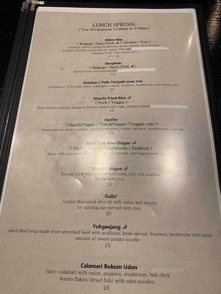 Chingoo Restaurant - Brooklyn, NY menu_pic
