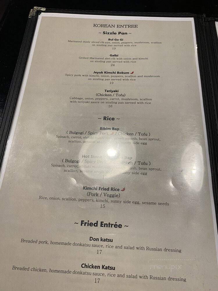 Chingoo Restaurant - Brooklyn, NY menu_pic