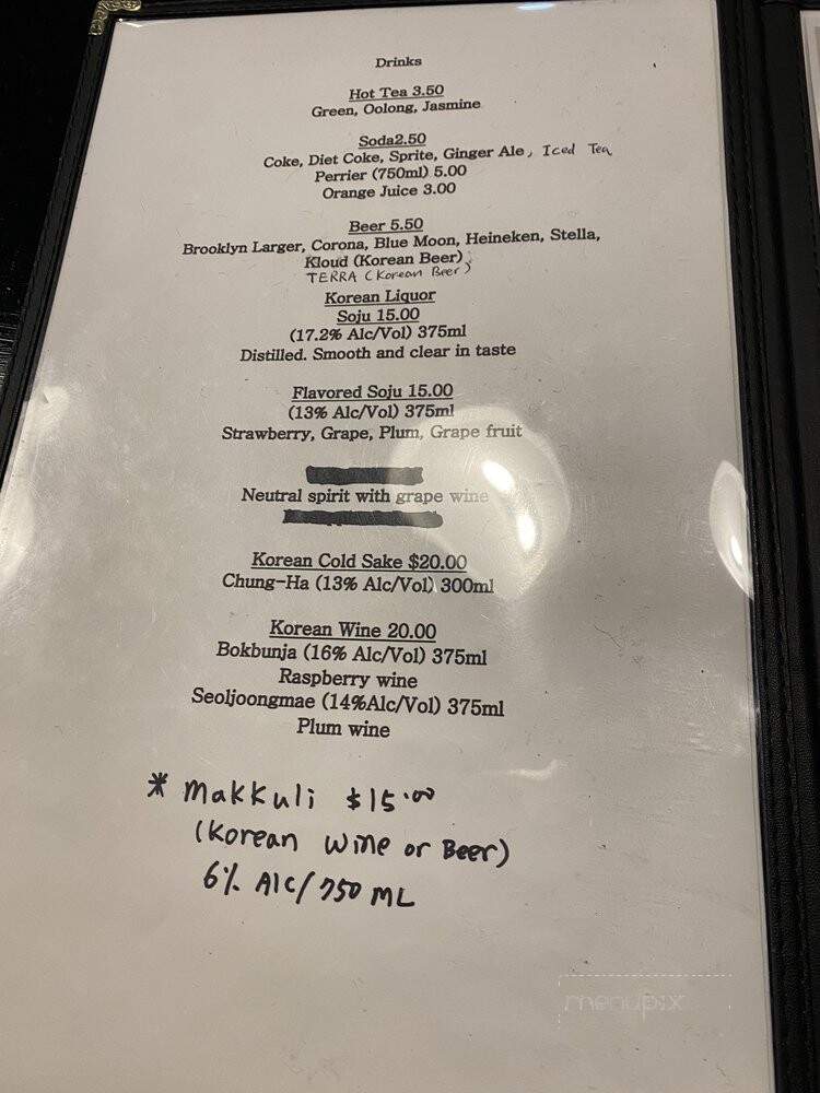 Chingoo Restaurant - Brooklyn, NY menu_pic