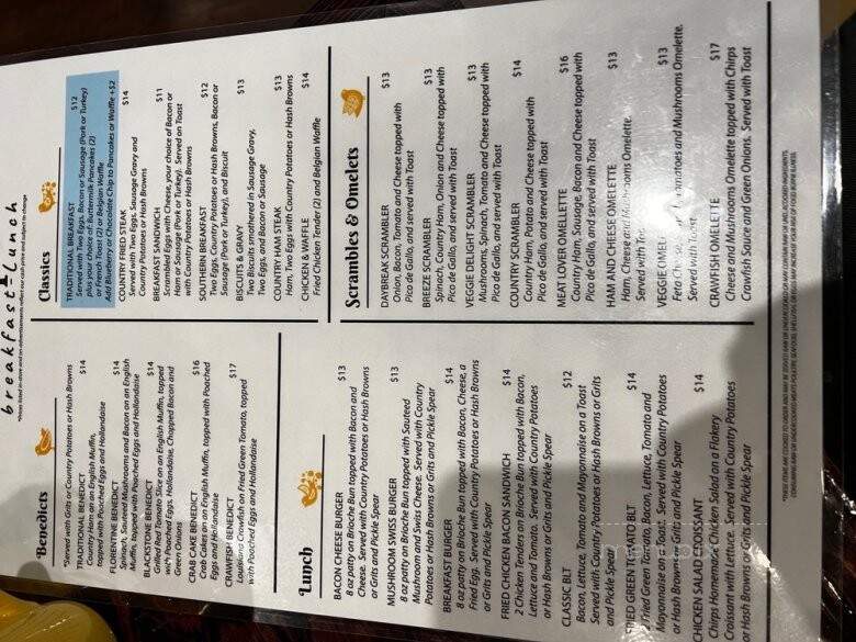 Chirps - Gulf Breeze, FL menu_pic