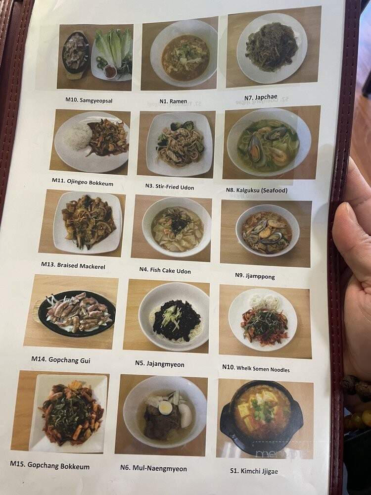 Choi's Restaurant - College Station, TX menu_pic