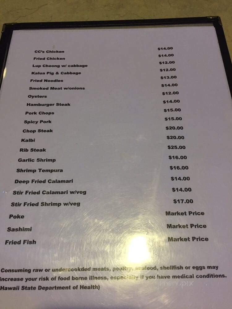 Chong's Place - Aiea, HI menu_pic