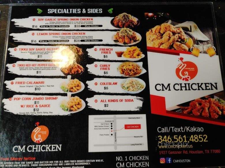 Choong Man Chicken - Houston, TX