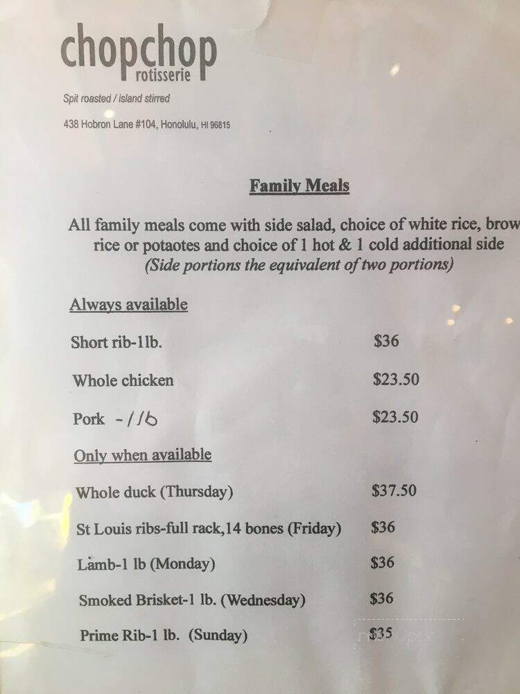 Chopchop Rotisserie - Honolulu, HI menu_pic