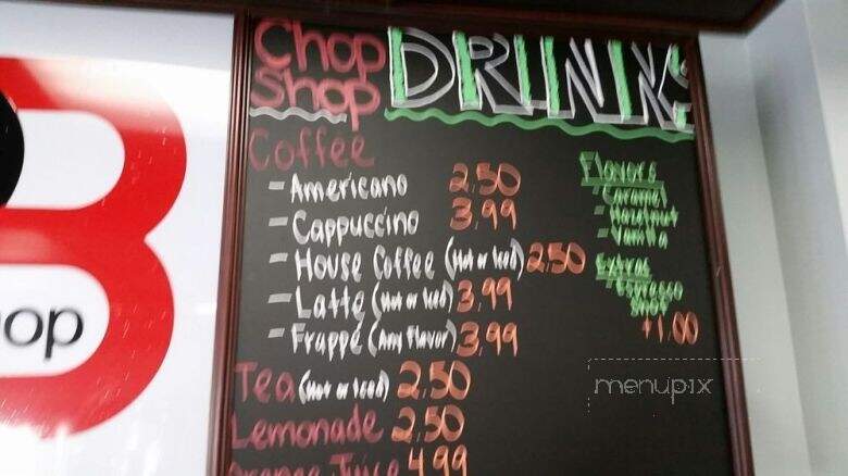 Chop Shop 23 - Glendale, CA menu_pic