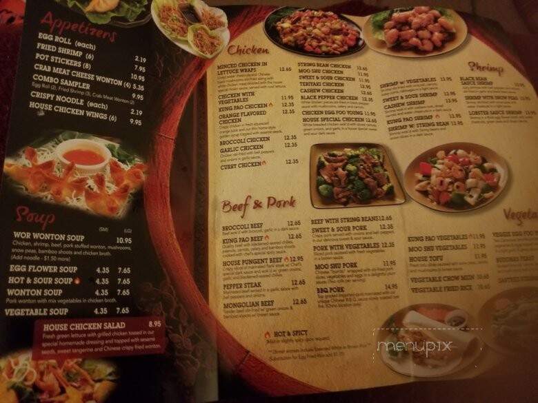 Chopstick House - San Dimas, CA