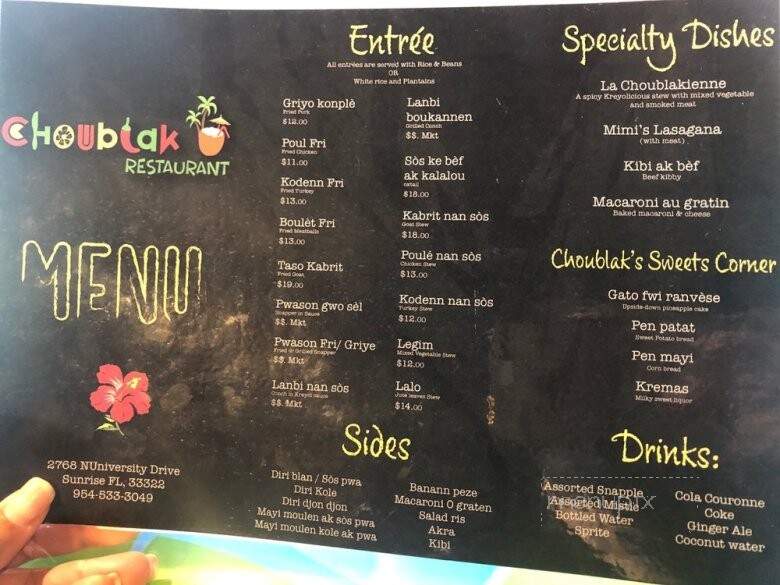 Choublak Restaurant - Sunrise, FL menu_pic