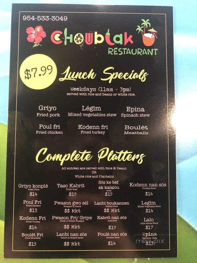 Choublak Restaurant - Sunrise, FL menu_pic