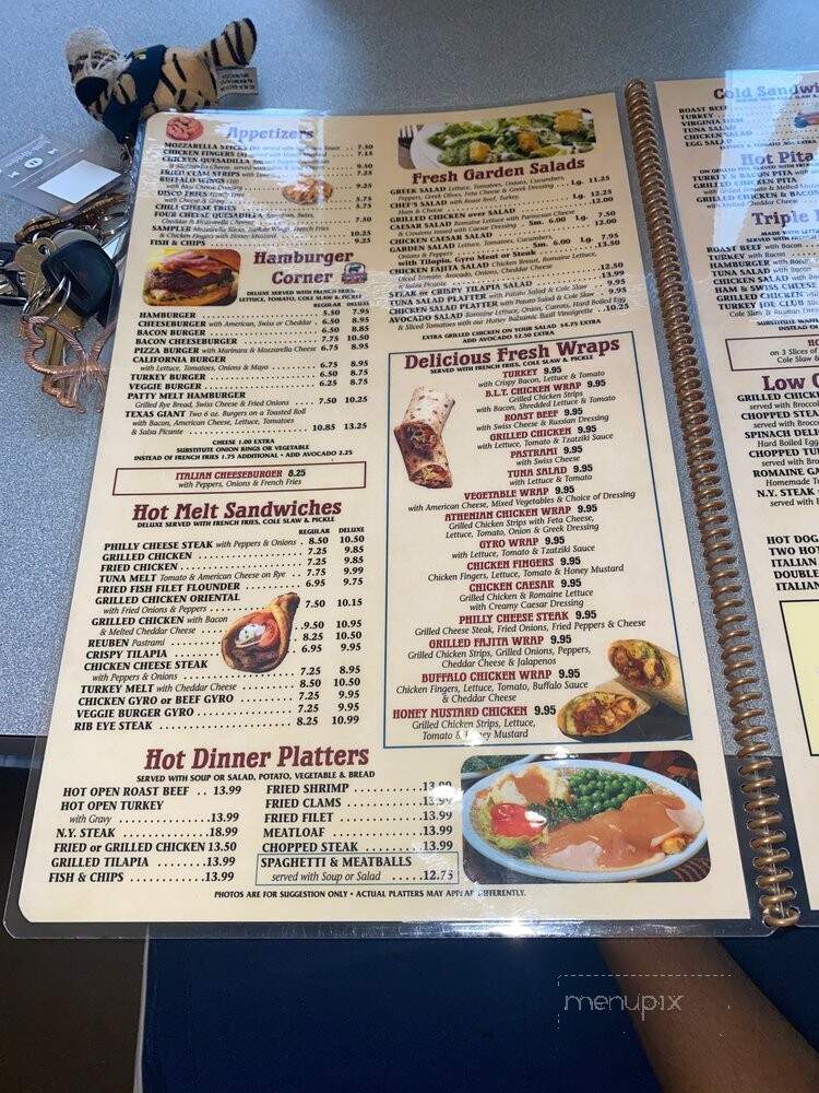 Texas Weiner - South Orange, NJ