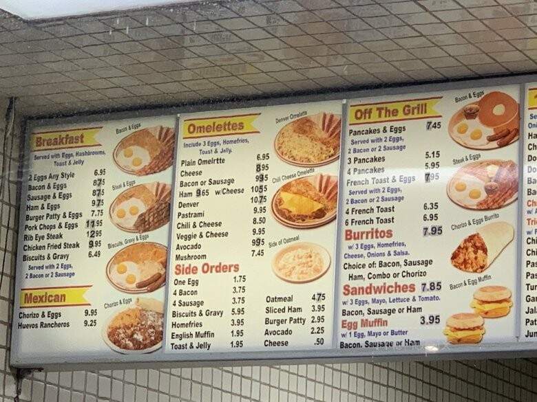 Christos Best - Anaheim, CA menu_pic