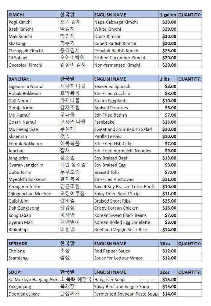 Chung's Kimchi and Banchan - La Habra, CA menu_pic
