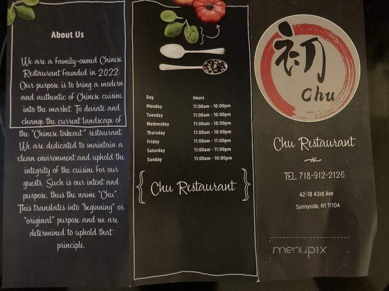 Chu Restaurant - New York, NY