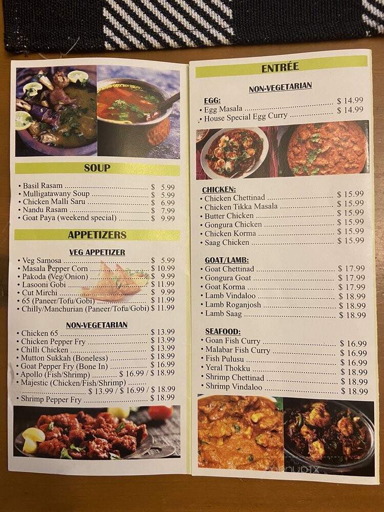 Cilantro Garden - Flemington, NJ menu_pic