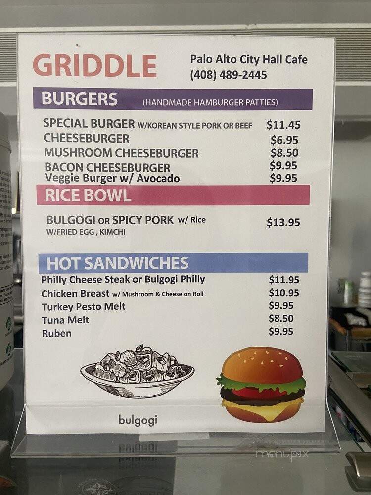 City Hall Cafe - Palo Alto, CA menu_pic