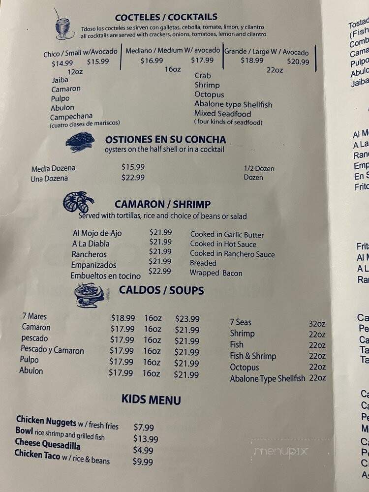 Clemente Seafood Restaurant - Santa Ana, CA menu_pic