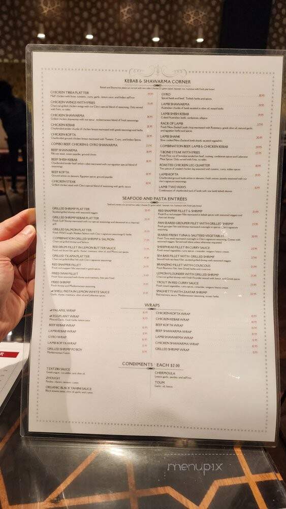 Cleo's Mediterranean Cuisine - New Orleans, LA menu_pic