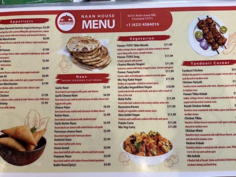 Cleveland Naan House - Cleveland, TN menu_pic