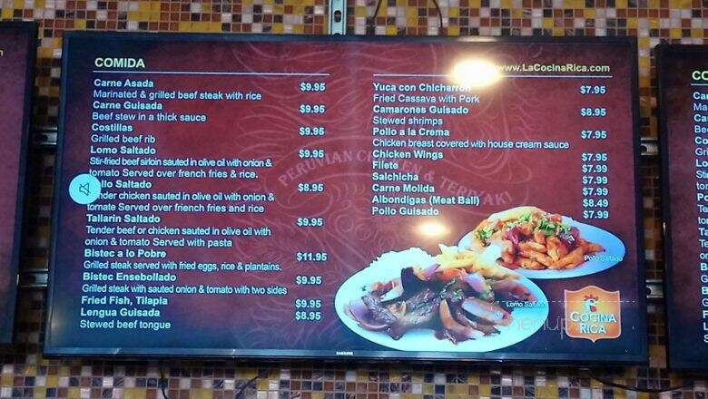 Cocina Rica - Hyattsville, MD menu_pic