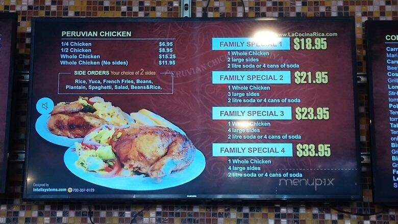 Cocina Rica - Hyattsville, MD menu_pic