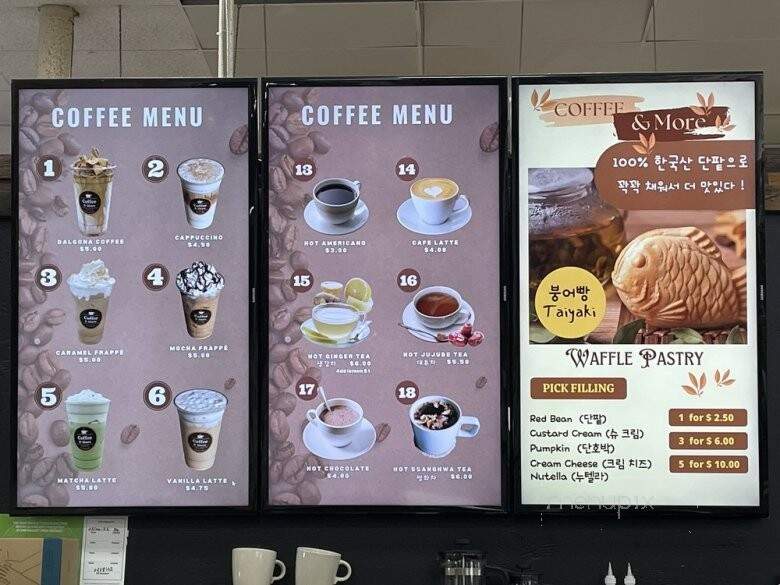 Coffee & More - Diamond Bar, CA menu_pic